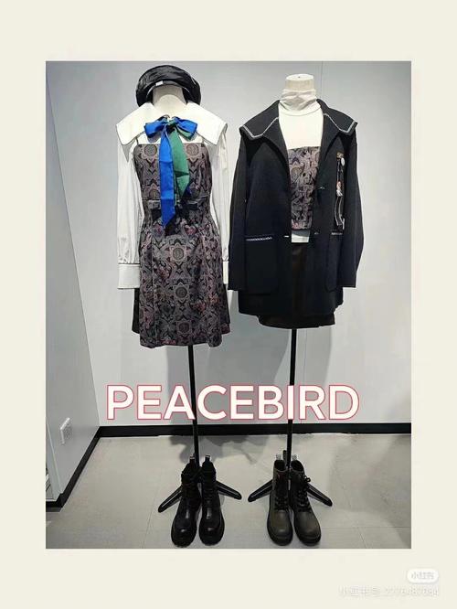 太平鸟PEACEBIRD女装适合年龄